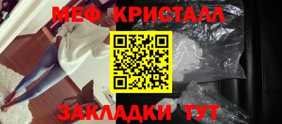 марки lsd Коммунар