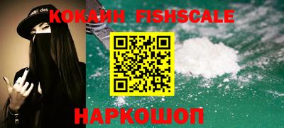 гашик Конаково