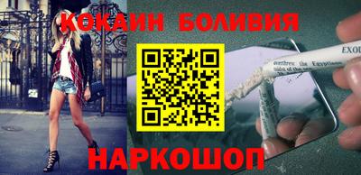 первитин Комсомольск-на-Амуре