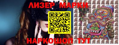 марки lsd Коммунар