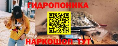 первитин Комсомольск-на-Амуре