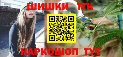 первитин Комсомольск-на-Амуре