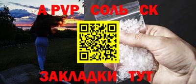марки lsd Коммунар