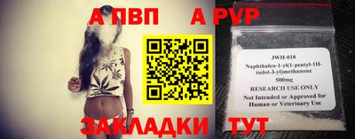 гашик Конаково