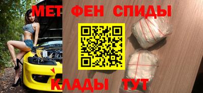 гашик Конаково