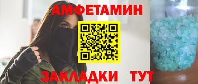 гашик Конаково