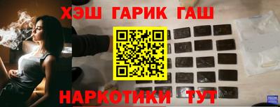 марки lsd Коммунар