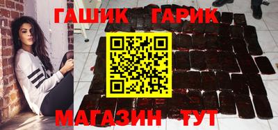 первитин Комсомольск-на-Амуре