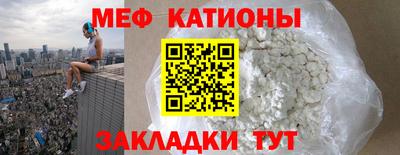 гашик Конаково