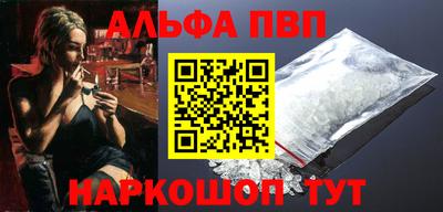 гашик Конаково